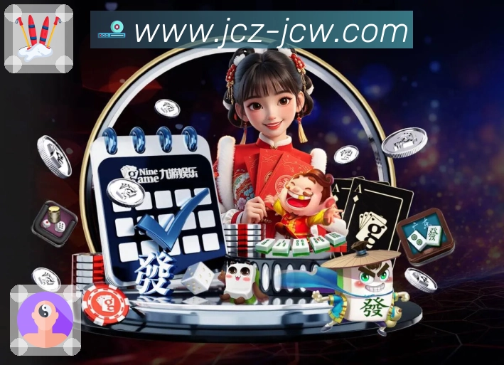 竞彩足球 品牌合作