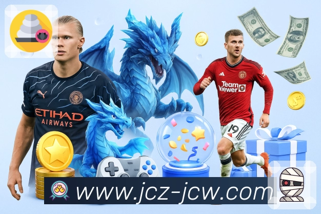 竞彩足球数据工具App